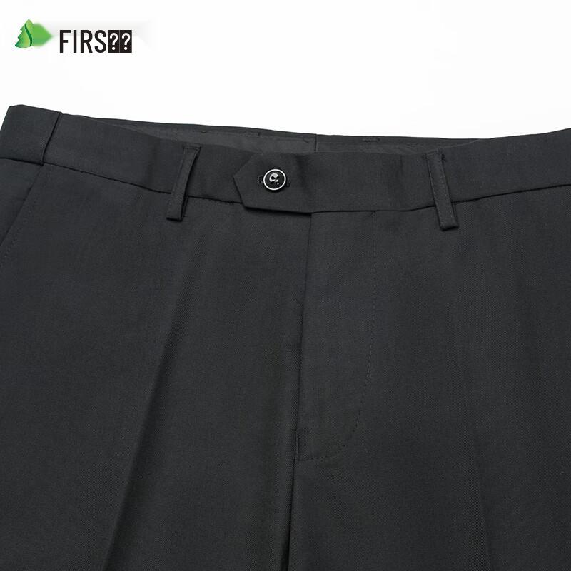 Мужские брюки Shanshan прямого кроя, без складок, в стиле business casual