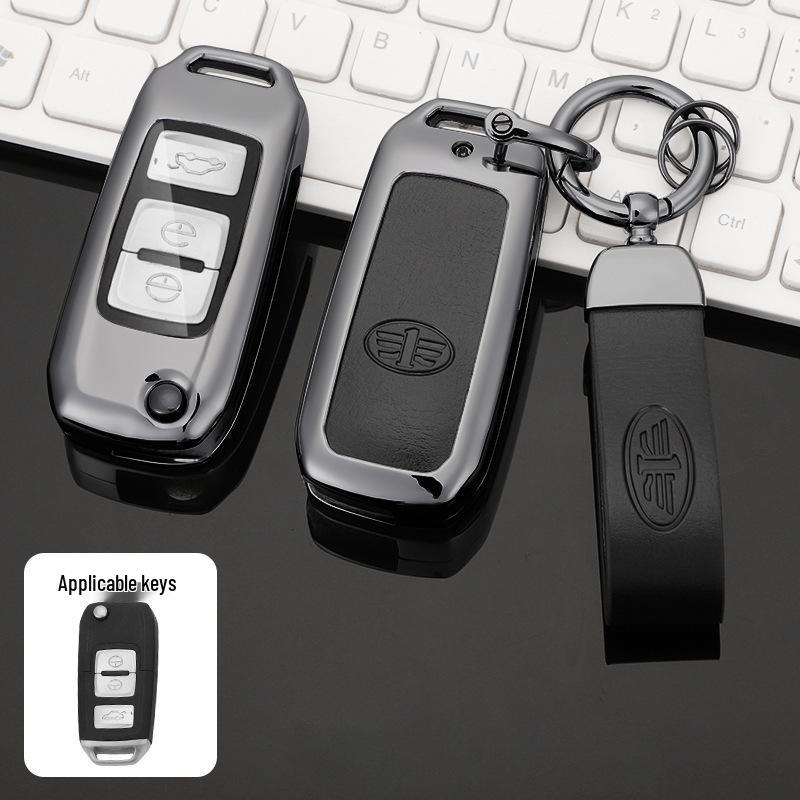 FAW Besturn Key Cover: Fits 12-18 B70, B90, 16-19 B50 Metal Shell