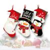 Christmas stockings christmas gifts gift bags stockings christmas decoration christmas tree pendant candy bag pendant gift box