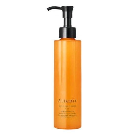 Ateniar Skin Clear Cleanse Oil Aroma 175ml Pores Dead Cleansing Makeup Remover No Double Required Orange