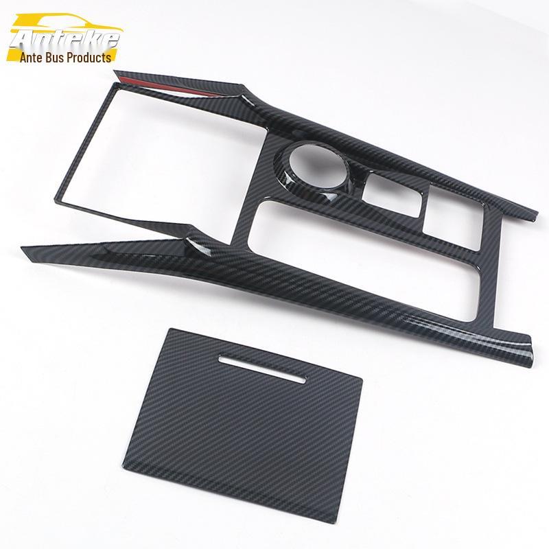 2020 Explorer Gear Shift Decorative Frame and Console Cup Holder Trim