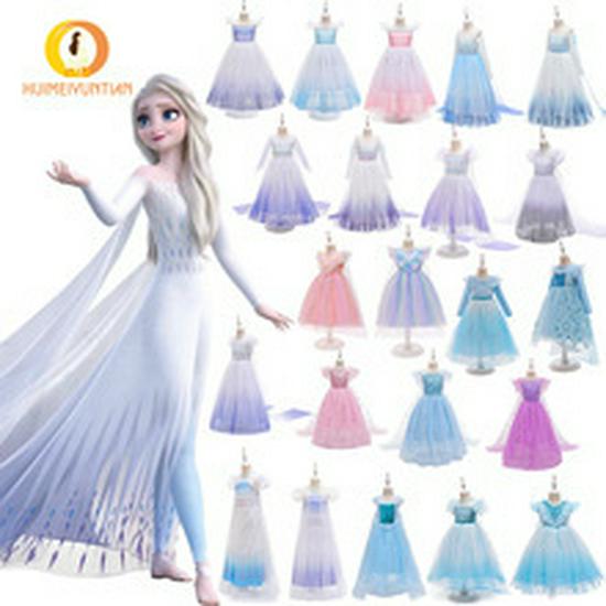 Праздничное платье для девочек с единорогом - Детская юбка и платье с рисунком единорога