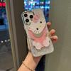 Полностью защищенный от падений смоляной чехол для телефона для iPhone 13/14/15ProMax/16/17 - Мультяшный дизайн с зеркальным блеском