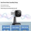 Philips PSE 0520C 2K Video Conference Camera (CN version)