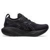 Asics Женские кроссовки Gel Nimbus 25 Triple Black графитово-серые 1012B356-002