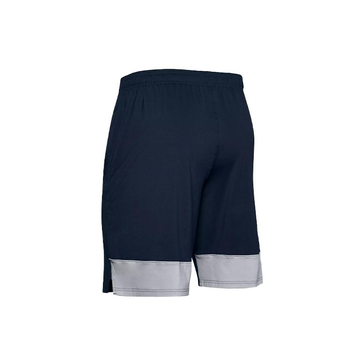 Under Armour Loose Fit Shorts Men's Collegiate Blue 1351805-408
