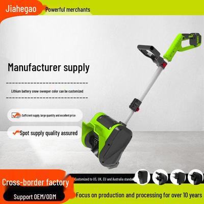 Электрическая складная снеговая лопата: Снегоуборщик на литиевой батарее для бытового использования