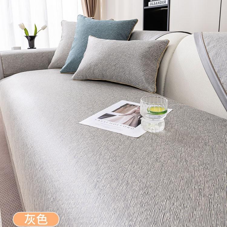 Чехол для дивана Ice Silk, летняя прохлада, подушка, коврик, скандинавские цветы, нескользящий коврик для дивана, полотенце, домашние животные, чехлы для дивана для гостиной