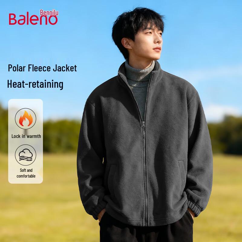 Baleno Men's Fleece Jacket