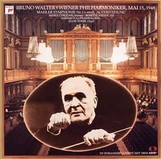 CD WALTER (БРУНО), ЧЕБОТАРИ (МАРИЯ), - Малер: Симфония №. 2 Resurrection SICC923 Япония ОбиКлассика Б/У