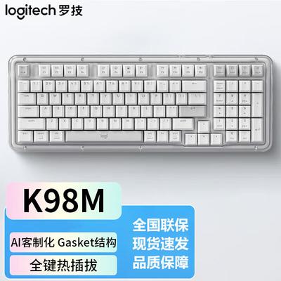 Logitech ALTO KEYS K98M AI Беспроводная механическая клавиатура с возможностью индивидуальной настройки