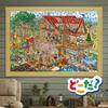 Tenyo in jigsaw Disney Mickey Friends Lively Log House Includes and service (Made Japan) 1000-piece puzzle & (51x73.5cm) D-1000-866. glue, spatula,