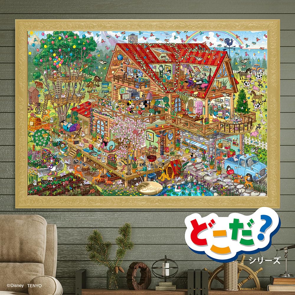 Tenyo in jigsaw Disney Mickey Friends Lively Log House Includes and service (Made Japan) 1000-piece puzzle & (51x73.5cm) D-1000-866. glue, spatula,