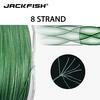 300 м 8-прядная сверхпрочная плетеная леска из полиэтилена 10-80 фунтов мультифиламентная леска для ловли карпа
