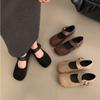 Fashion New Style Shallow Mouthed Flat Sole Single Shoe for Women Spring and Autumn Soft Sole Bean Shoes Round Toe Retro Mary Jane Shoes