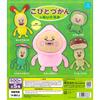 Плюшевые игрушки Кобито Дзукан 5 видов, (Полный комплект) КапуЦелл