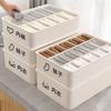 Drawer-Style Underwear and Socks Storage Box with Compartments