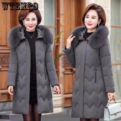 Пуховик из белого утиного пуха средней длины, подходит для мам среднего и пожилого возраста, теплая куртка