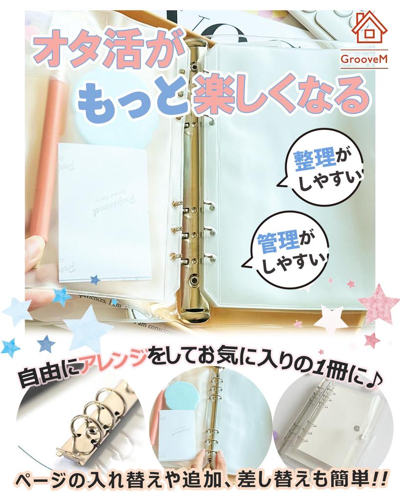 GrooveM Axta Case Axta Case Storage Otakatsu Goods Otakatsu Goods Альбом Instax Книга Instax Сбор пополняемых файлов Портативная Портативная книга товаров Otakatsu