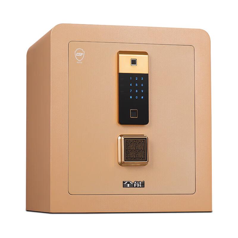 ZF60 Smart Anti-Theft Home Security Safe
