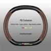 MG Car Steering Wheel Cover - Genuine Leather for MG6, MG Pilot, HS, MG5, Rui Teng, ZS, Rui Xing 3SW.