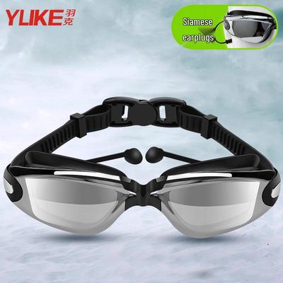 Yuke Очки для плавания для взрослых с защитой от запотевания высокой четкости и берушами для четкого зрения