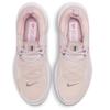 Nike Женские кроссовки React Miler Shield светло-розовые CQ8249-600
