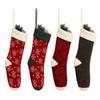 Large Capacity Christmas Gift Sock Hanging Candy Bag Creative Christmas Hanging Sock  Wall Display