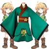 Изысканный зеленый костюм юката кимоно для косплея для поклонников The Legend of Zelda