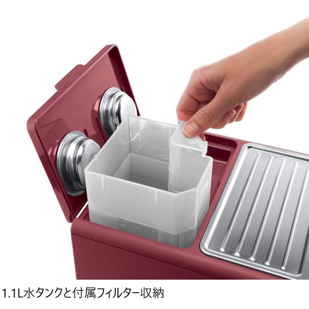 De'Longhi Espresso Maker ECP3220J-R Cappuccino Latte Art Espresso Machine Compatible with Long Cups (Up to 12cm) Easy Maintenance [Passion Red] 3