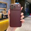 Luxury Large Window Instantly Change Into 17 Phone Case for iPhone 17 Air 16 Plus 15 14 13 12 Pro Max Shockproof Bumper Cover