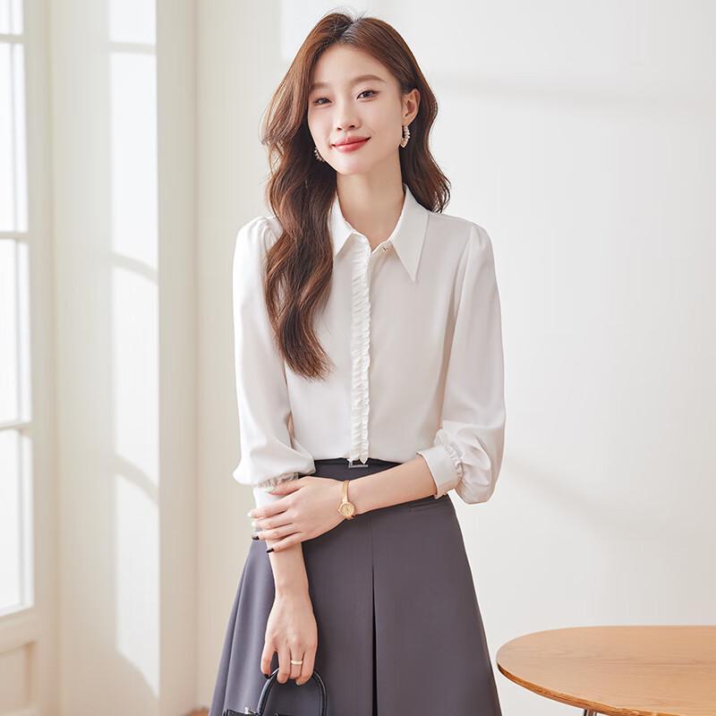 Женская блузка в стиле business casual с длинным рукавом и кружевной отделкой