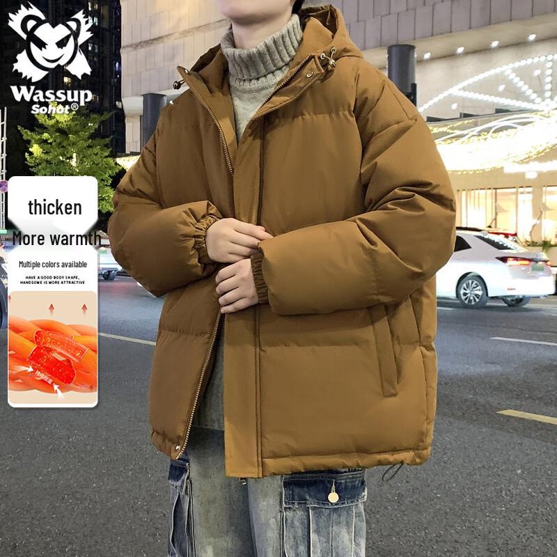 Wassup Sohot Men's Thickened Hooded Padded Jacket