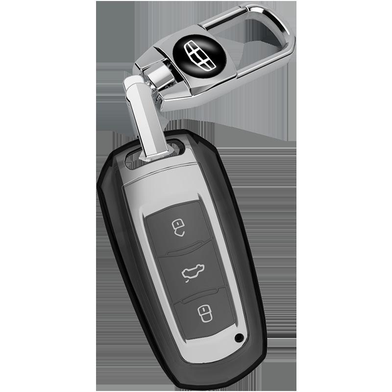 Чехол для ключа Geely для Boyue, Binrui, Xingrui, Geometry E, Emgrand, Icon, Vision, Xingyue L - Прозрачный чехол с застежкой