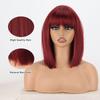 LISI HAIR Women Shoulder Length Red Wine Straight Bob Wig with Bangs Synthetic Fiber Natural Straight Bob Wig Cosplay Daily
