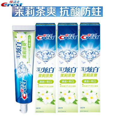 Зубная паста Crest 3D White, Свежесть жасминового чая