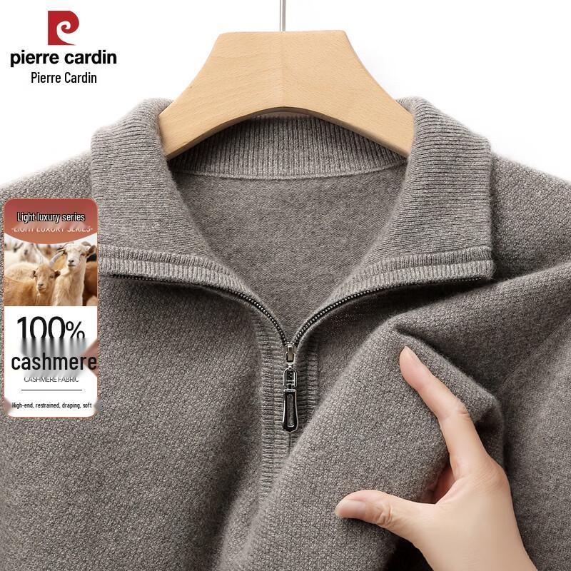 Pierre Cardin Мужской свитер из 100% кашемира с полуворотником