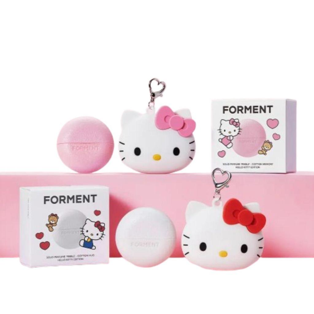 Forment Solid Perfume – Cotton Hug / Cotton Memory + Hello Kitty Keyring