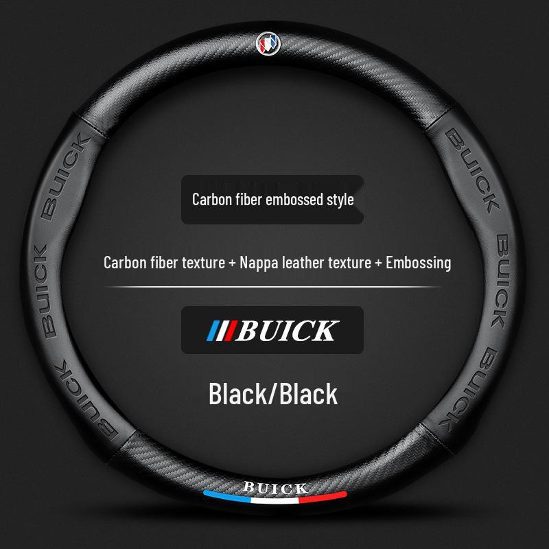 Универсальная оплетка на руль для Buick Excelle, Verano, Regal, Encore, LaCrosse, Yuelang - Все сезоны