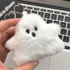 Милый Брелок-Призрак Мягкая Плюшевая Подвеска Амулет для Сумки Подвеска на Сумку