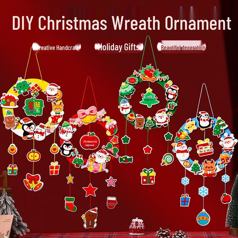 Cartoon Kids DIY Christmas Wreath Craft Kit