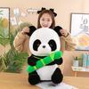 Bamboo Panda Plush Toy Children's Doll Pillow Simulation Giant Panda Doll Doll Birthday Gift