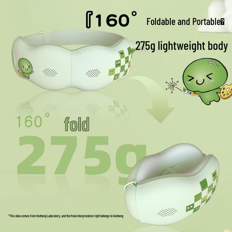 Hezheng Children's Smart Eye Massager