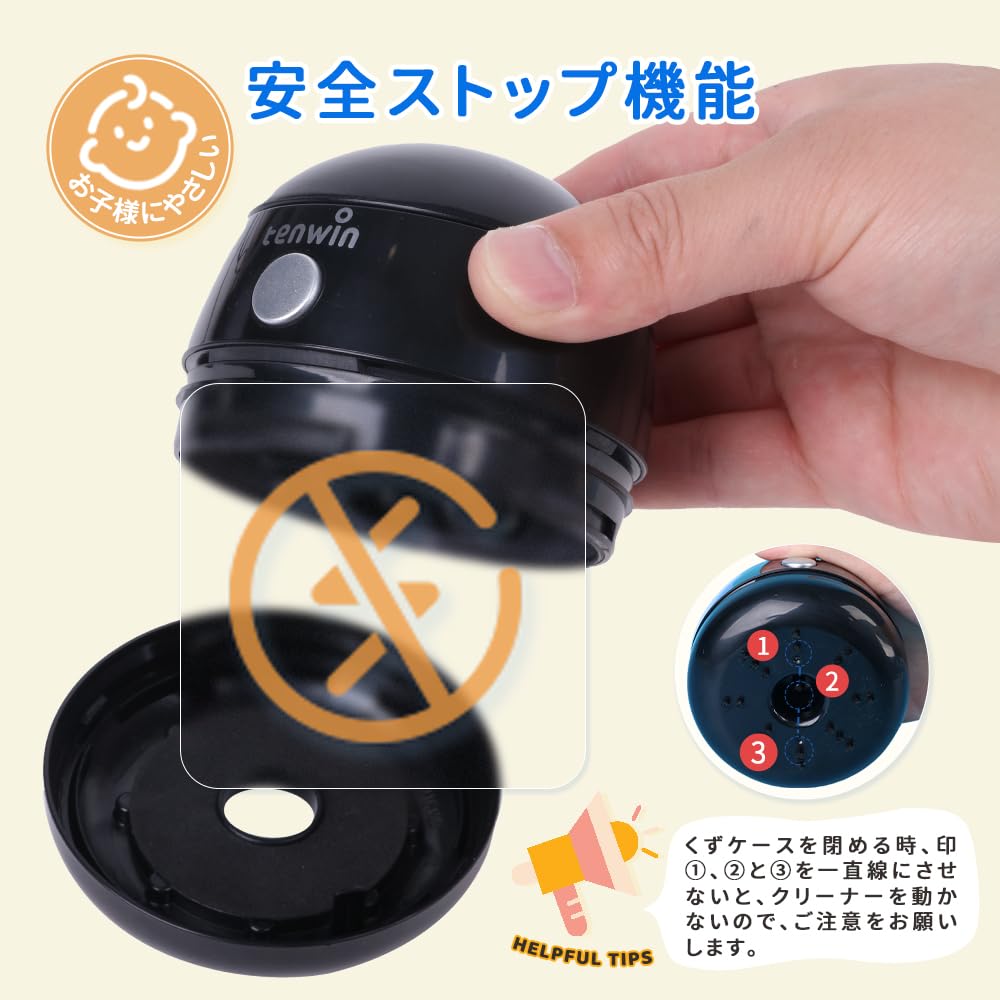 Очиститель рабочего стола USB-аккумуляторный настольный пылесос Ластик для чистки клавиатуры Беспроводной мощный тихий черный