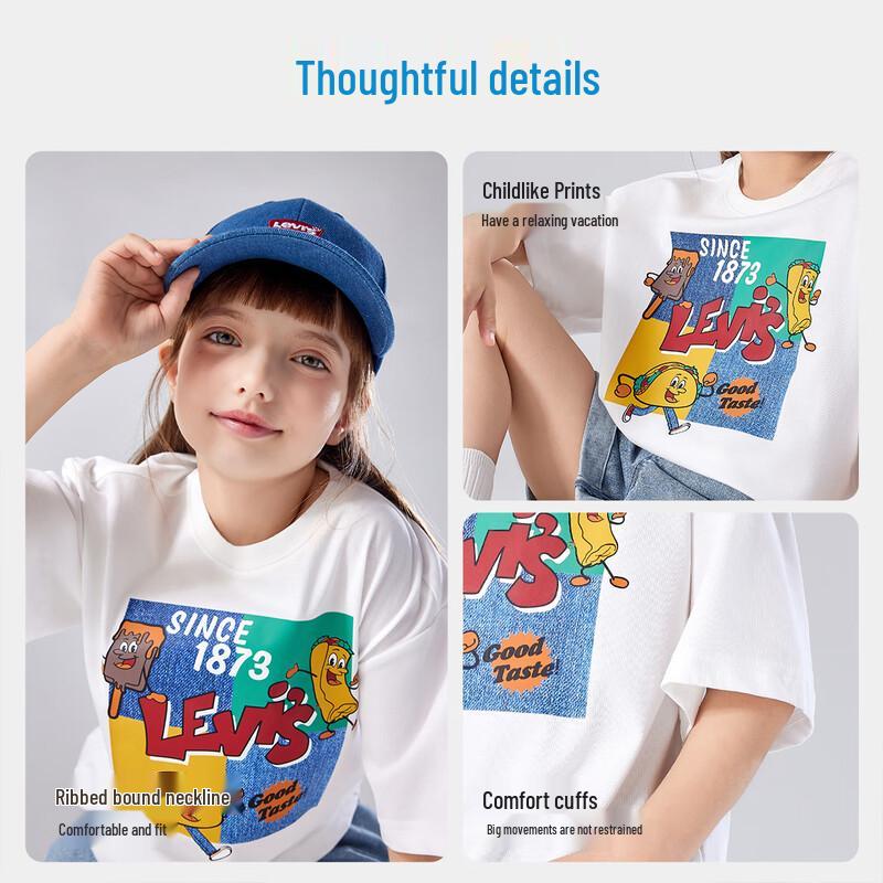 Levi's Kids' Cool Fabric Short Sleeve T-Shirt