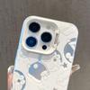 Новый робот-кошка подходит для чехла для мобильного телефона iphone17 Apple 15promax/14 противоударный 13pro12 милый 16.