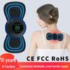 Intelligent Portable EMS Massager for Neck and Shoulder Pain Relief