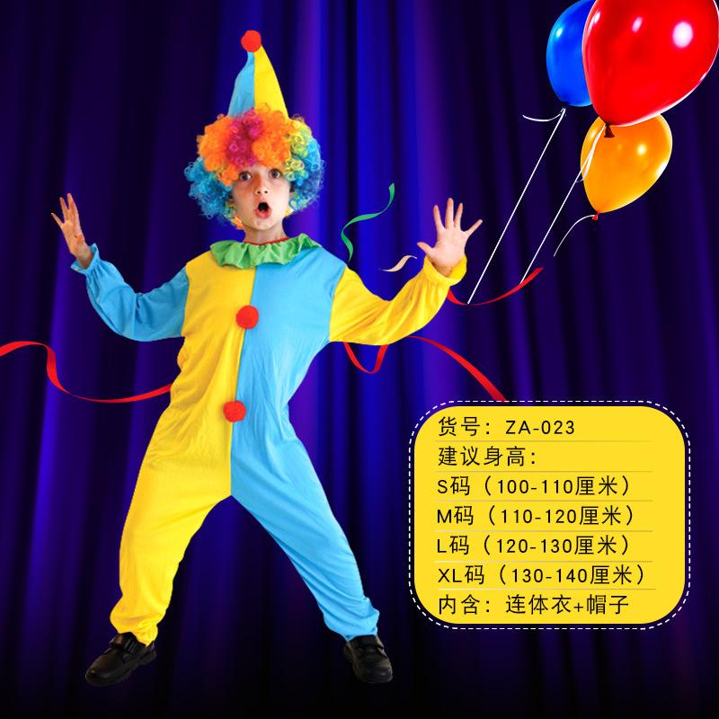 Kids Clown Stage Costume Kindergarten Activity Boy Girl Halloween Cosplay Outfit