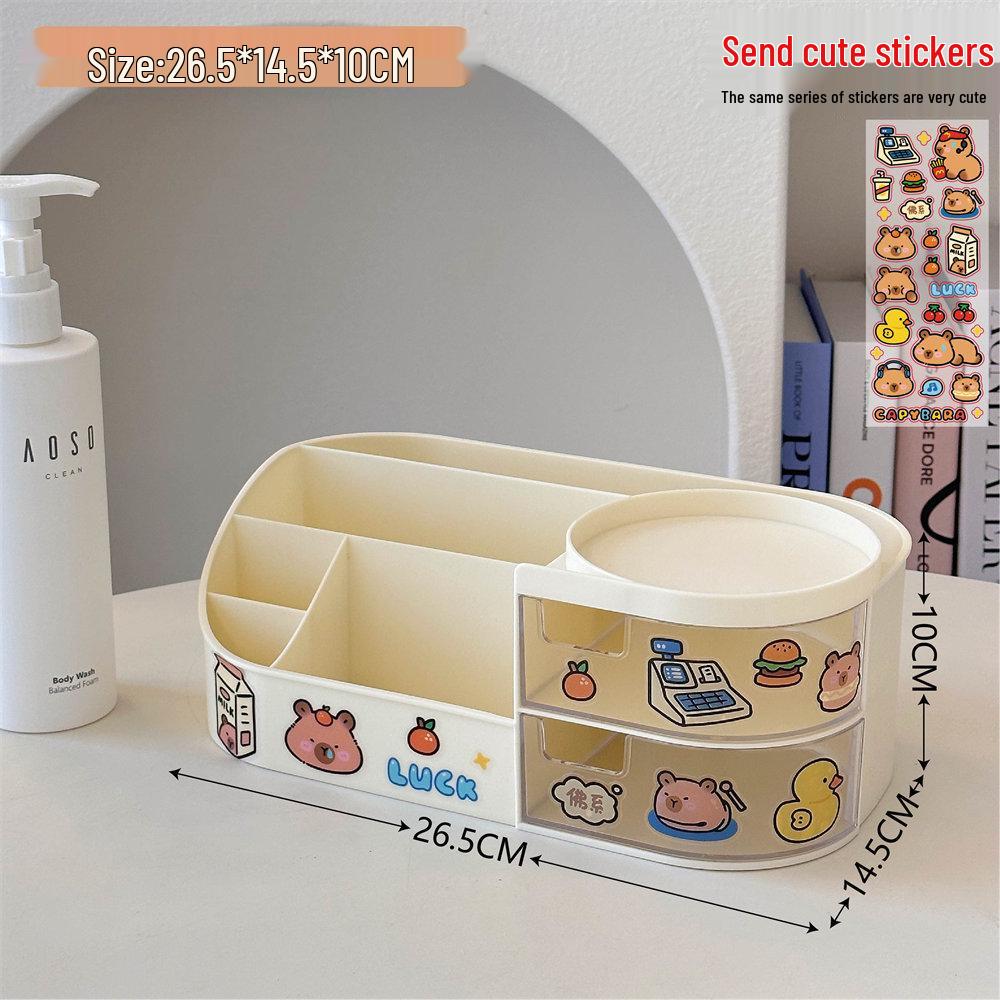 Многофункциональный органайзер для макияжа с зеркалом и местом для хранения средств по уходу за кожей