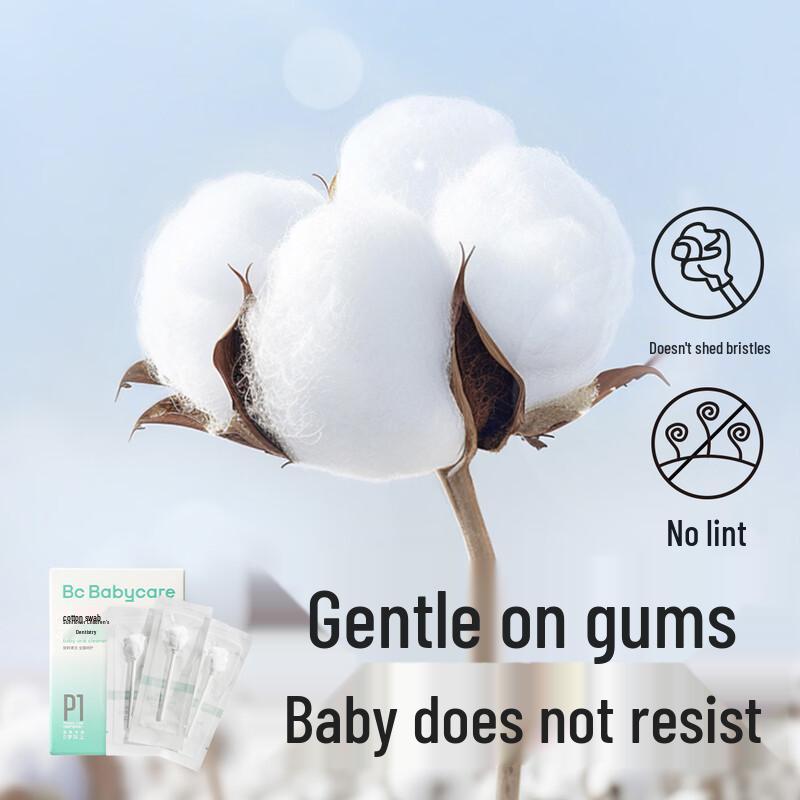 babycare Предметы первой необходимости для ухода за полостью рта младенца
